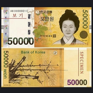 배송상품권(50,000원)