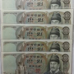 배송상품권(10,000원)