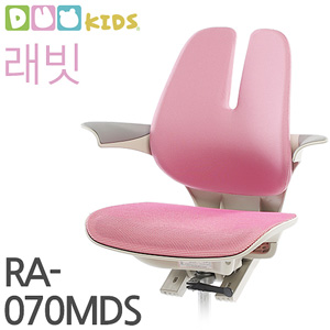 RA-070MDS(아이의 몸을 닮은 듀오키즈)애플박스