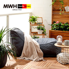 독일 MWH DAS Original 빈백소파 인테리어의자 디자인의자