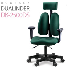 DK2500DS 듀얼린더 / 무료배송