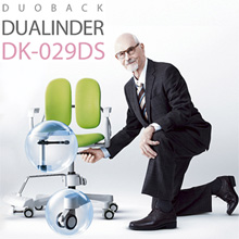 DK029DS 듀얼린더 / 무료배송